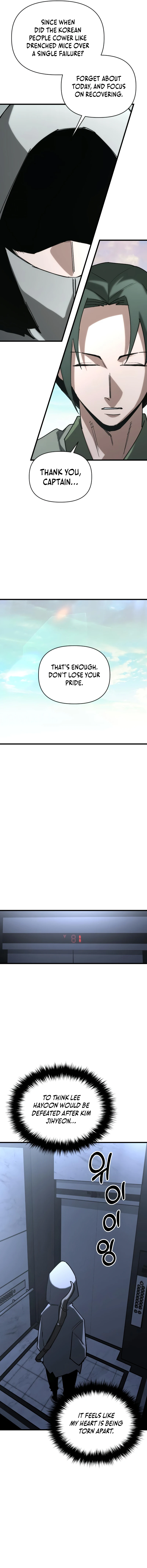 World-Saving is a Skill Chapter 20 - Page 16