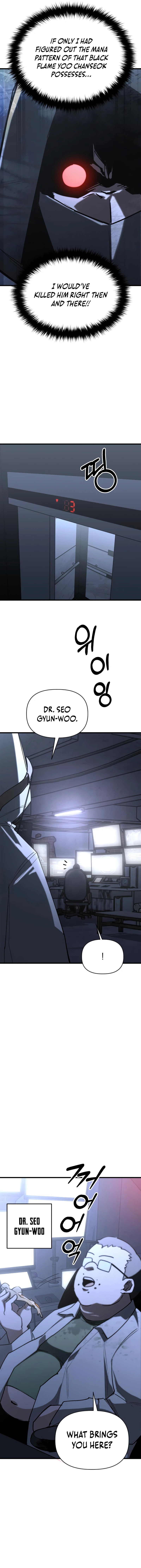 World-Saving is a Skill Chapter 20 - Page 17