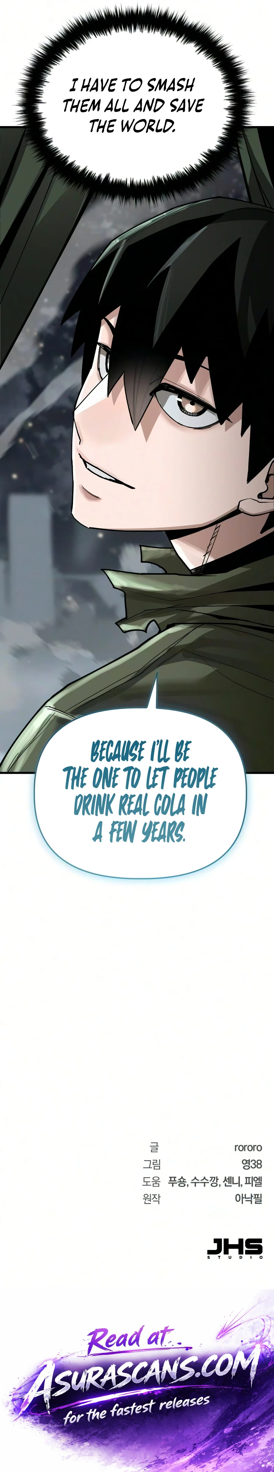 World-Saving is a Skill Chapter 23 - Page 14