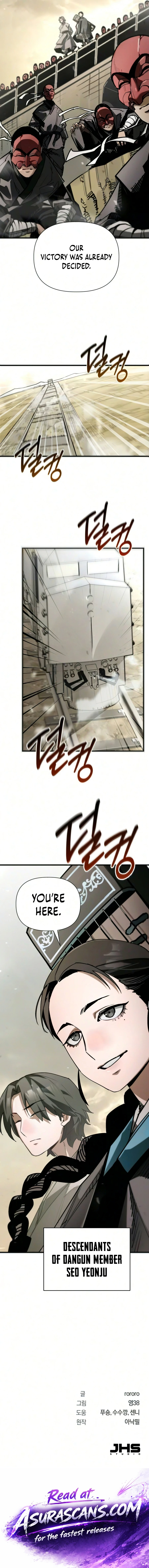 World-Saving is a Skill Chapter 25 - Page 16
