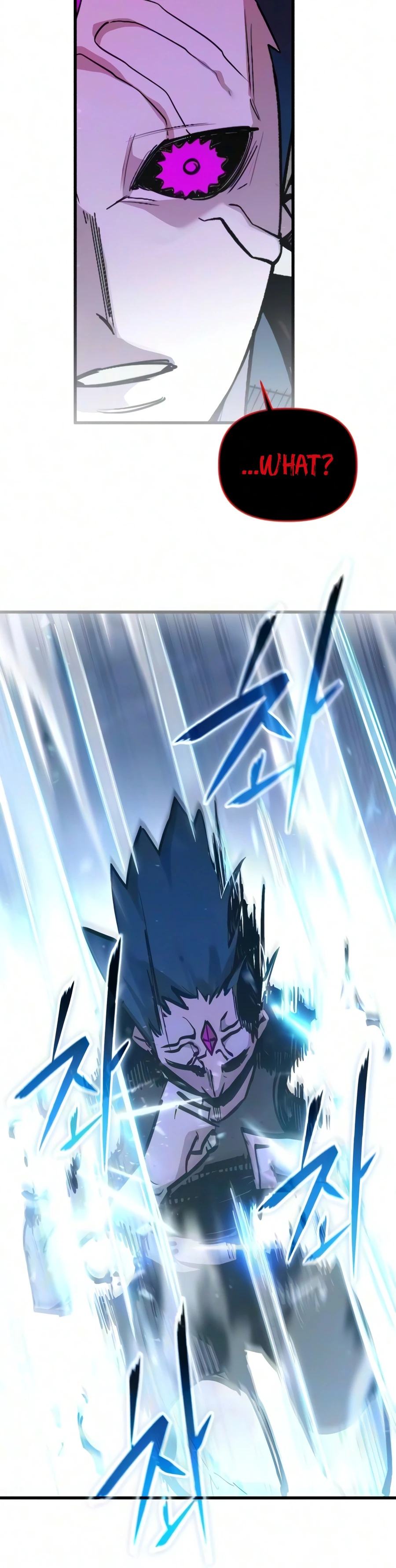 World-Saving is a Skill Chapter 29 - Page 10