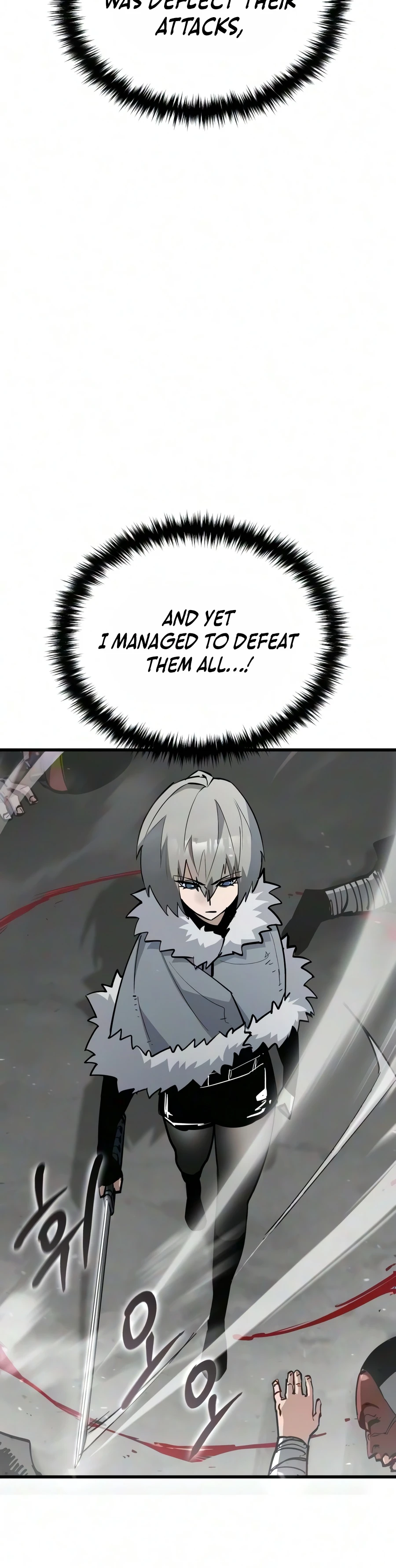 World-Saving is a Skill Chapter 29 - Page 18