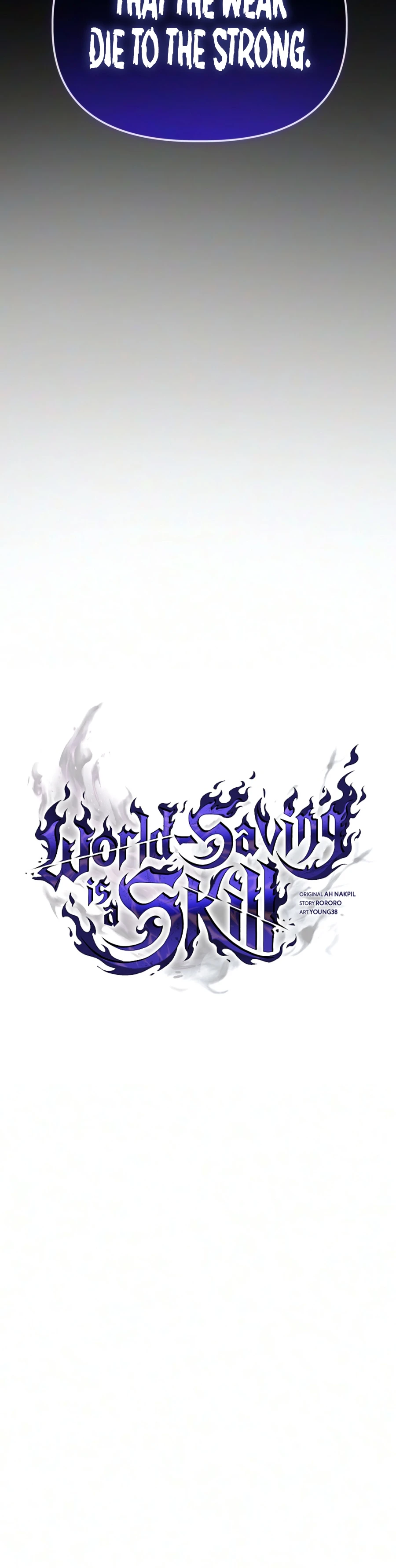 World-Saving is a Skill Chapter 31 - Page 4