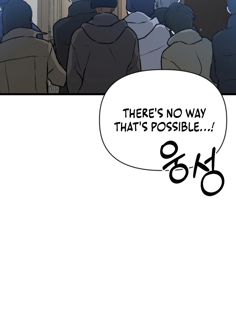 World-Saving is a Skill Chapter 34 - Page 18