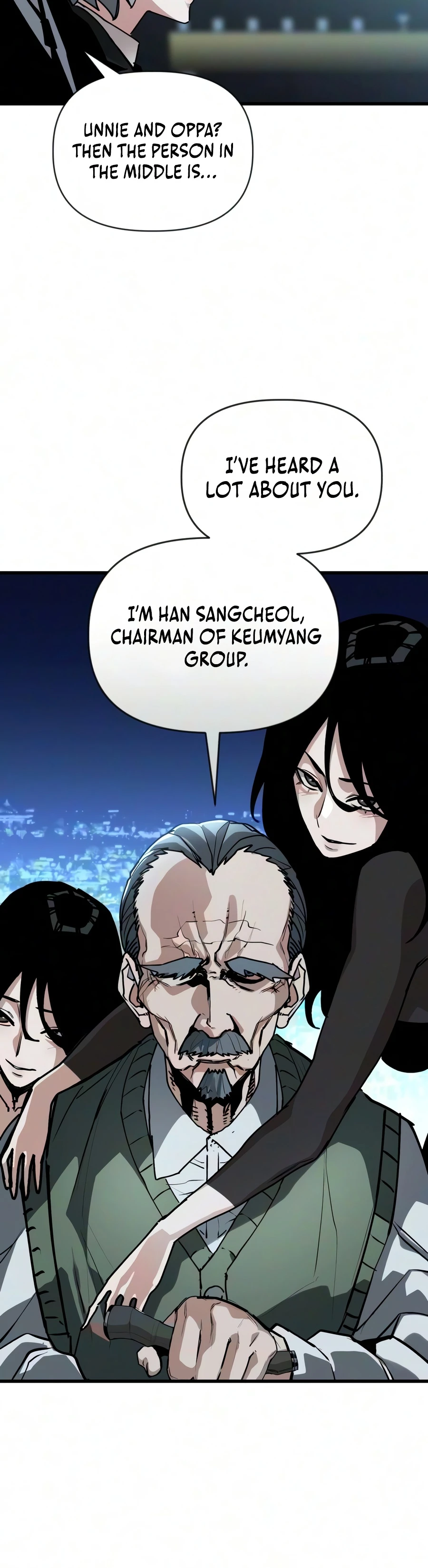 World-Saving is a Skill Chapter 35 - Page 2