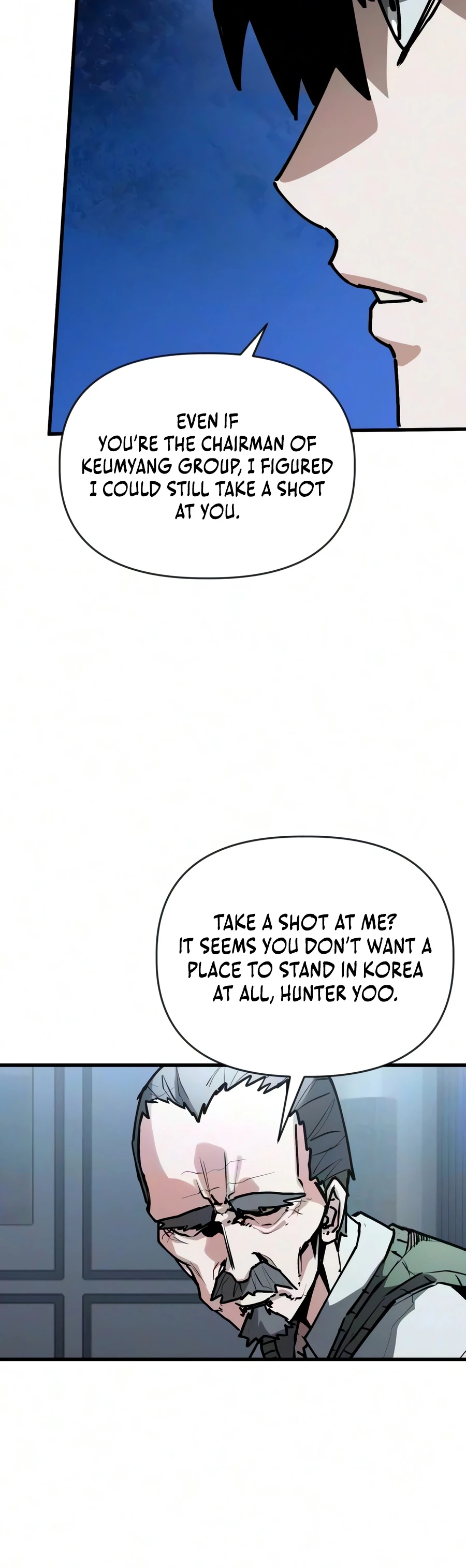 World-Saving is a Skill Chapter 35 - Page 4