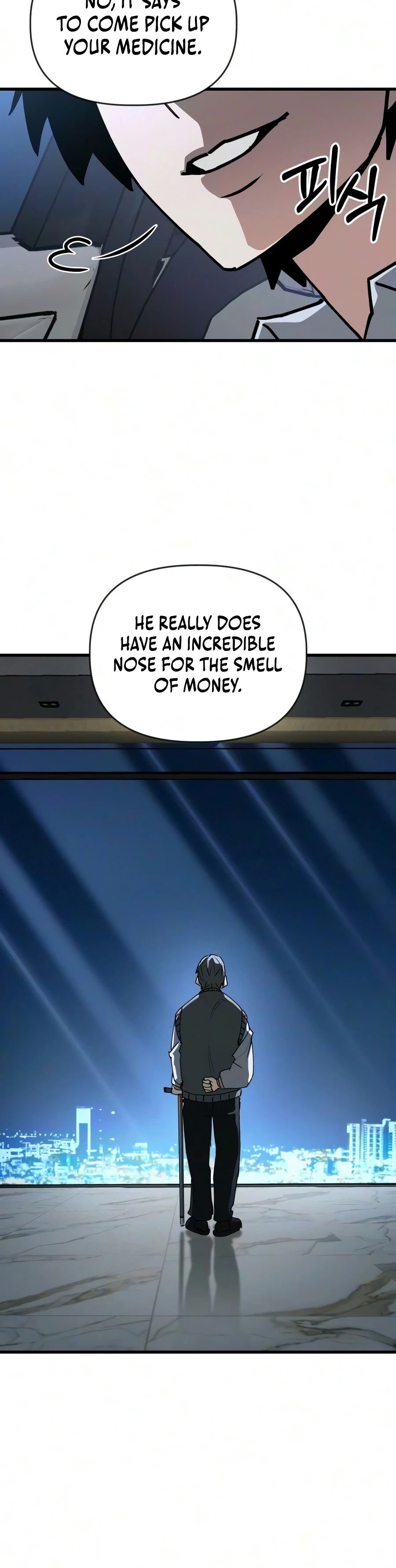 World-Saving is a Skill Chapter 35 - Page 14