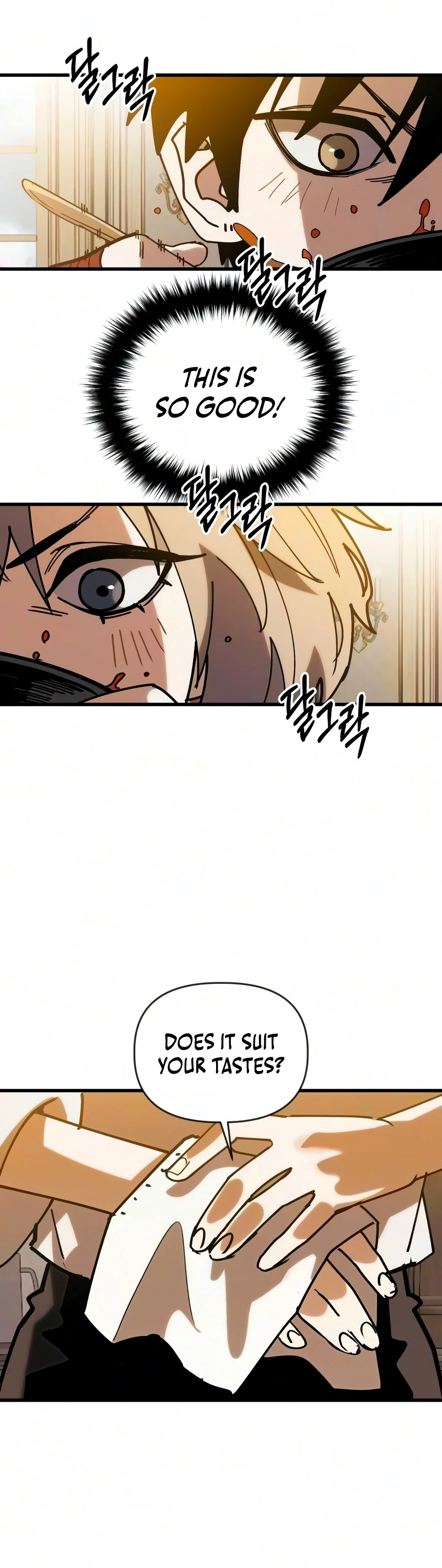 World-Saving is a Skill Chapter 38 - Page 8