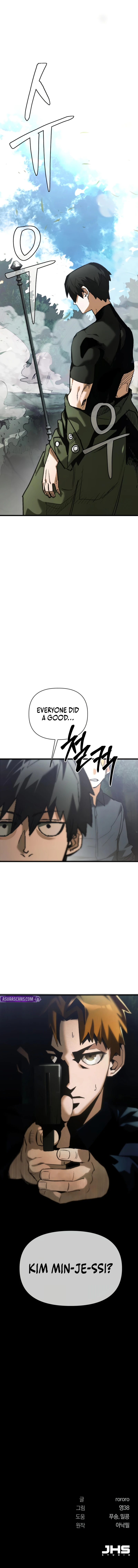 World-Saving is a Skill Chapter 4 - Page 15