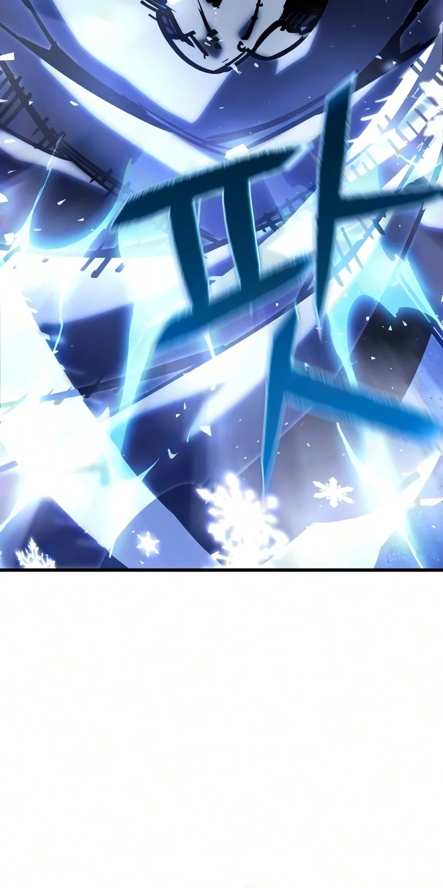 World-Saving is a Skill Chapter 40 - Page 10