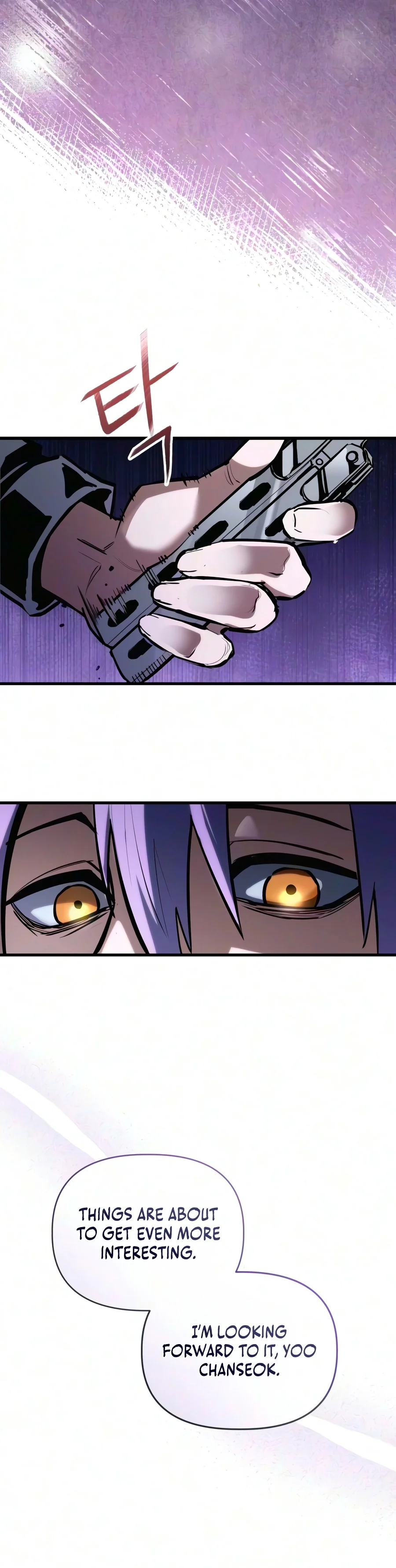 World-Saving is a Skill Chapter 41 - Page 2