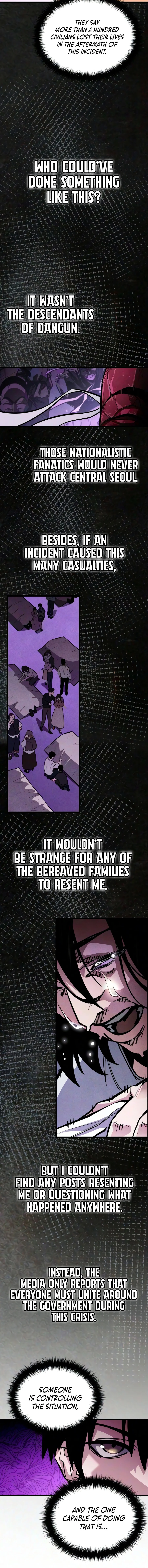 World-Saving is a Skill Chapter 41 - Page 4