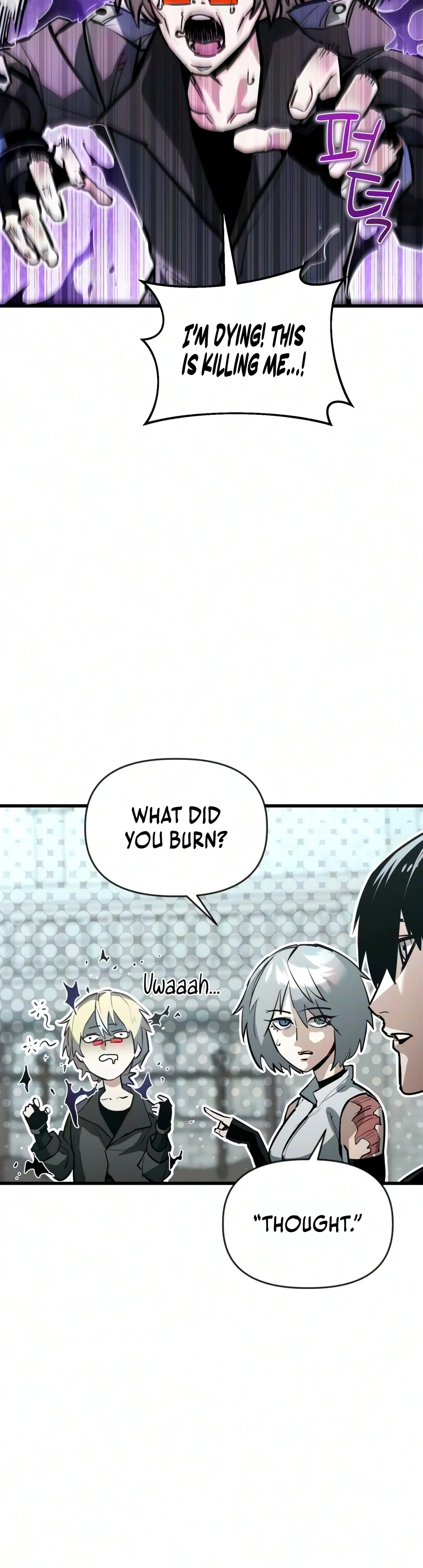 World-Saving is a Skill Chapter 41 - Page 6