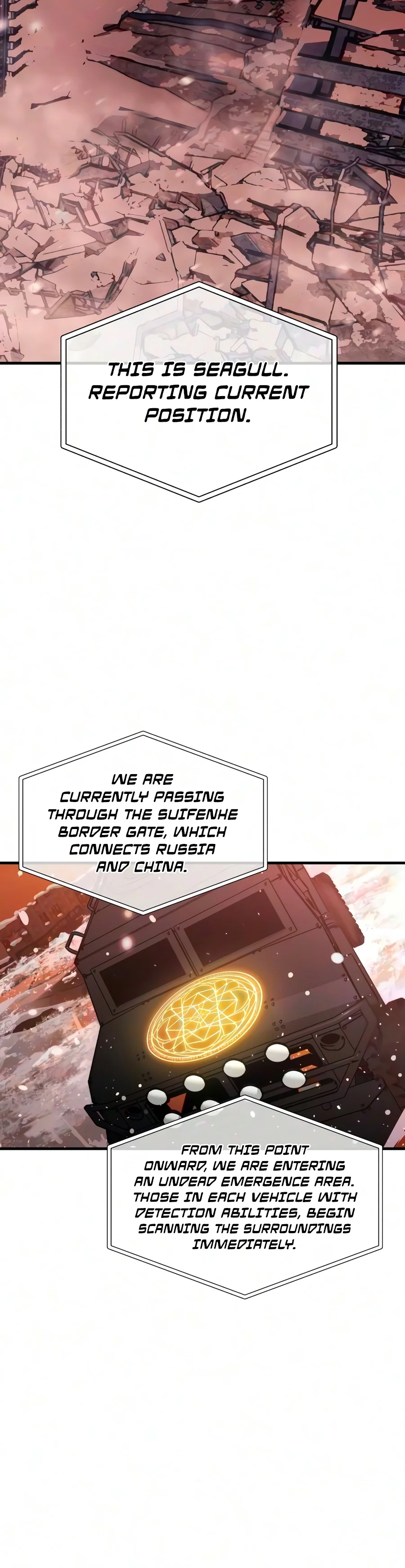 World-Saving is a Skill Chapter 42 - Page 8
