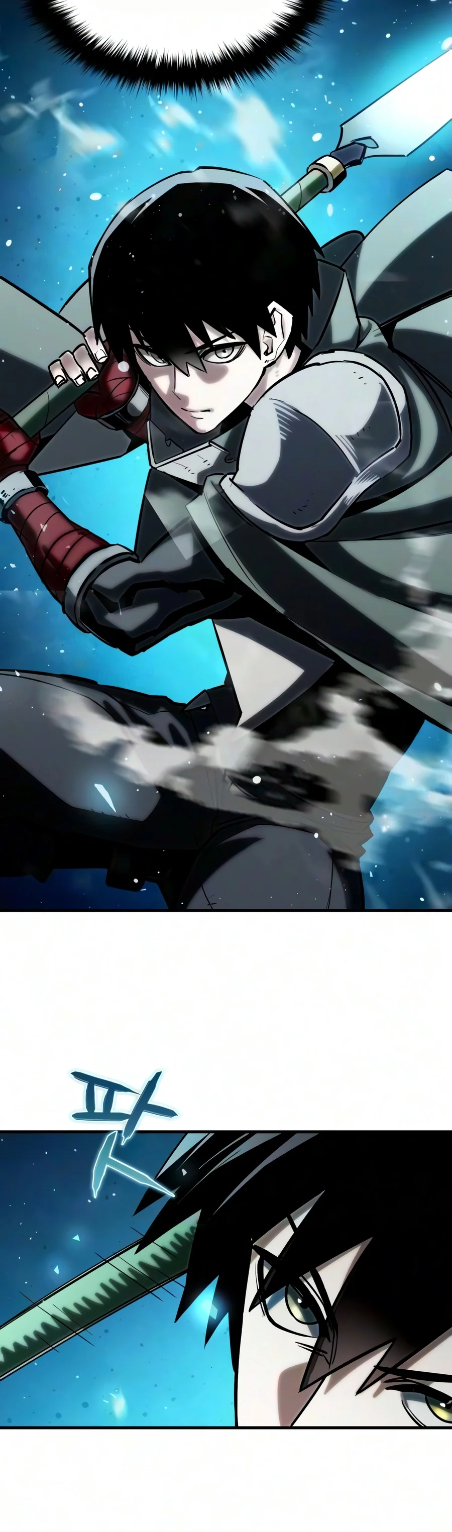 World-Saving is a Skill Chapter 42 - Page 14