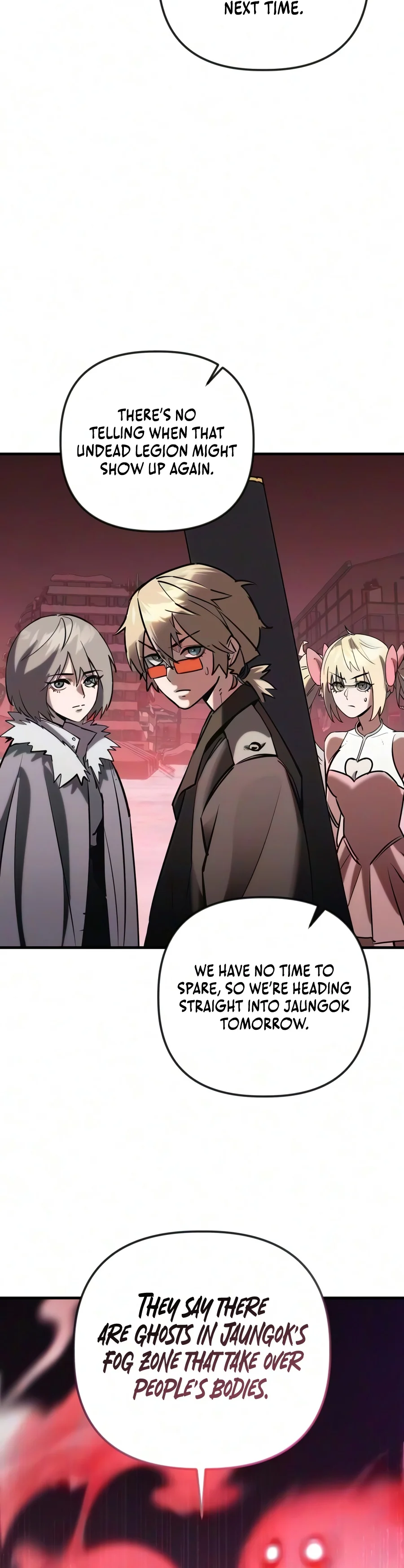 World-Saving is a Skill Chapter 44 - Page 17