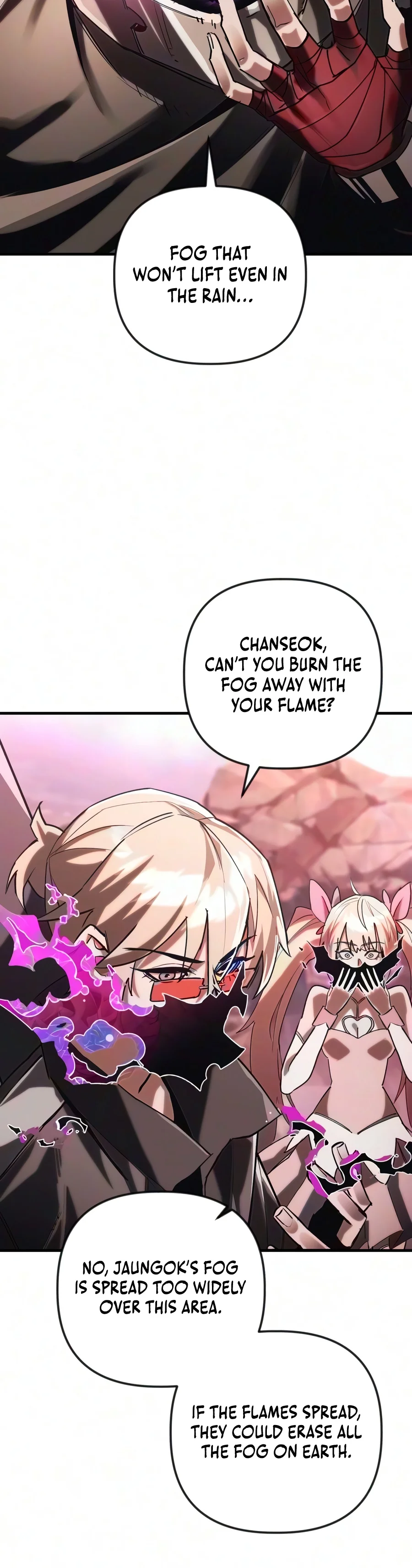 World-Saving is a Skill Chapter 45 - Page 3