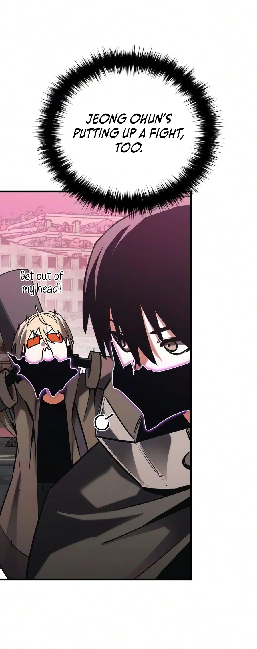 World-Saving is a Skill Chapter 45 - Page 7