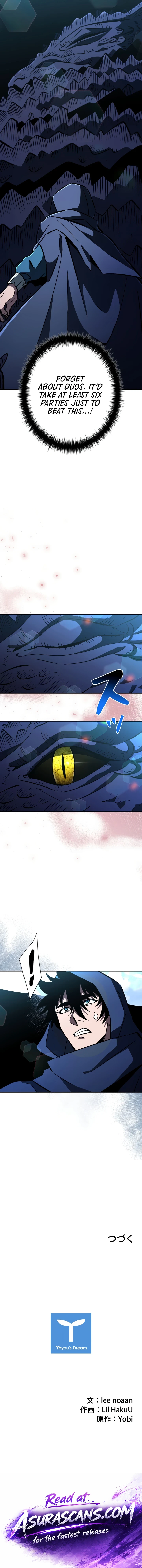 World's Strongest Survivor Chapter 24 - Page 14