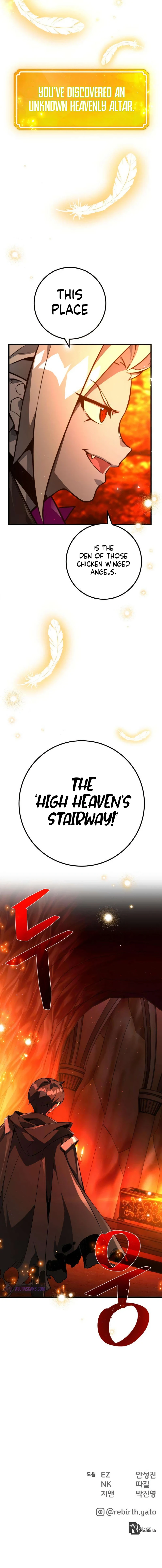 World's Strongest Troll Chapter 17 - Page 15