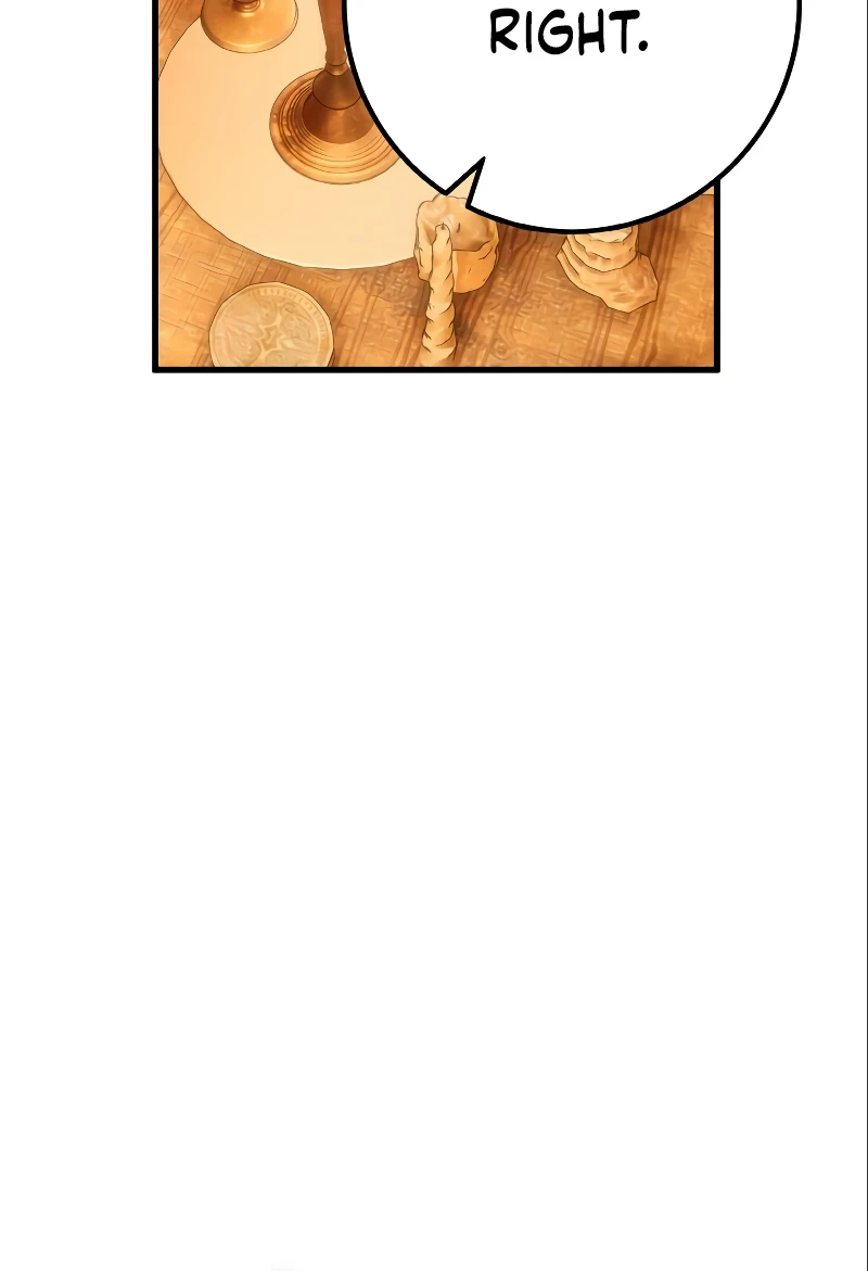 World's Strongest Troll Chapter 28 - Page 7