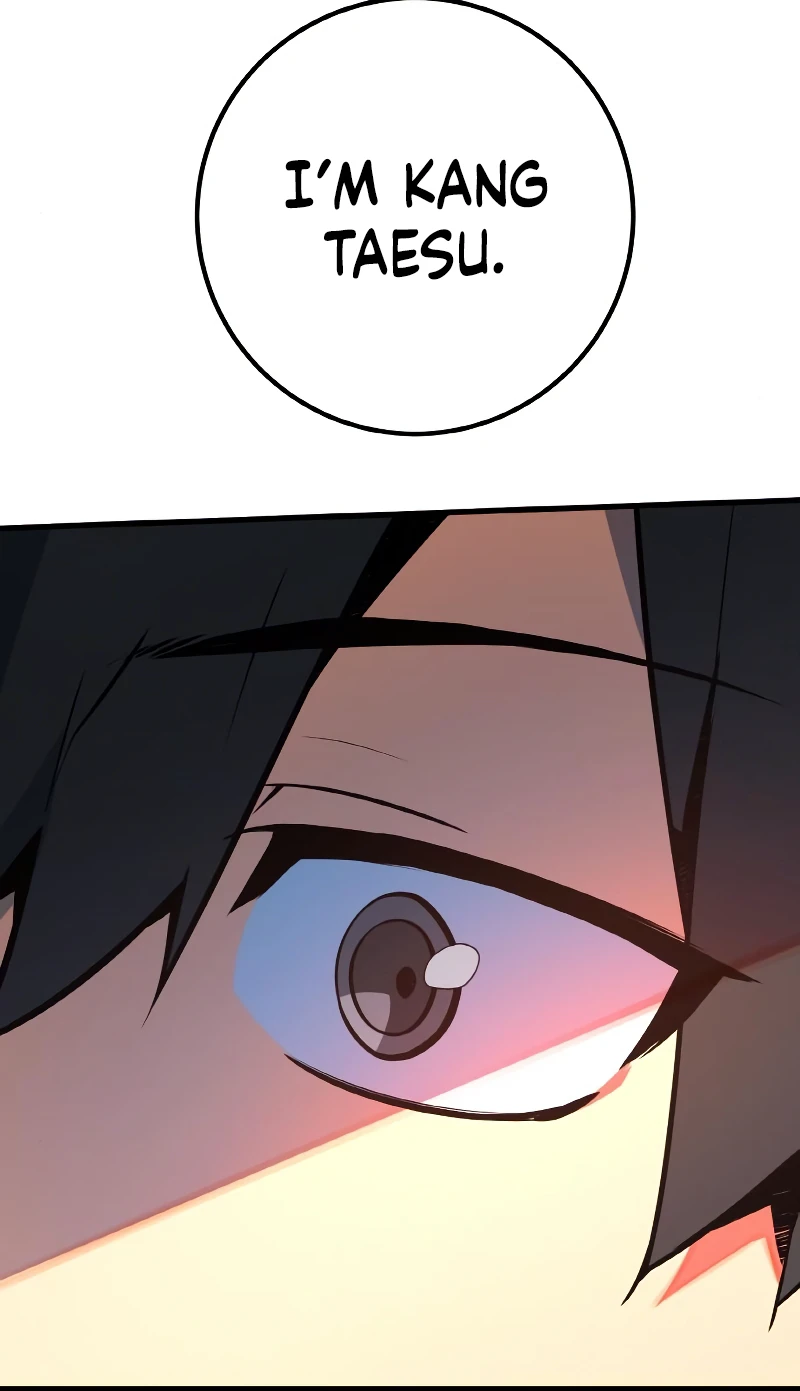 World's Strongest Troll Chapter 33 - Page 5