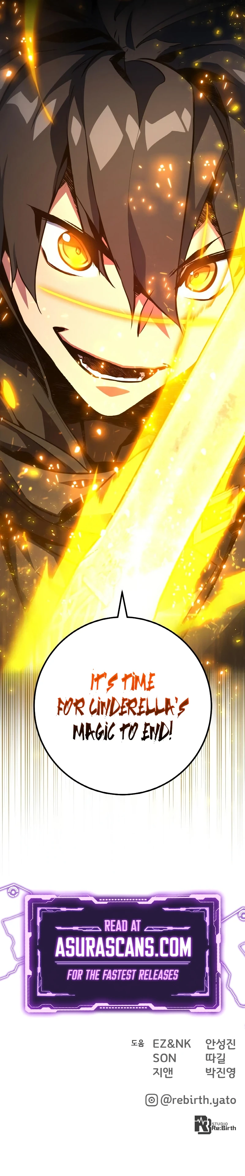 World's Strongest Troll Chapter 39 - Page 20