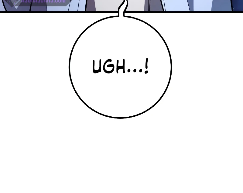 World's Strongest Troll Chapter 42 - Page 3