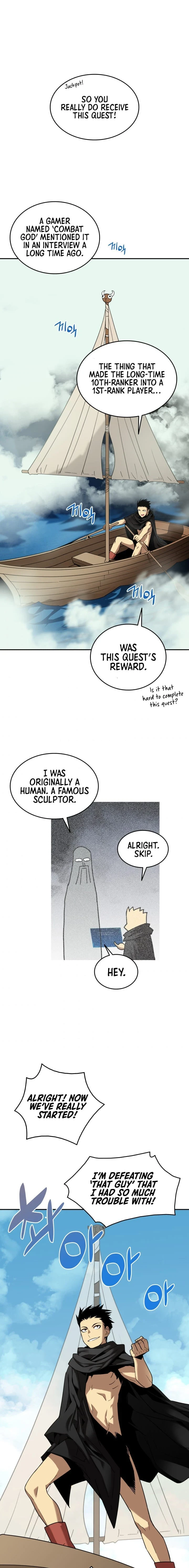 Worn and Torn Newbie Chapter 11 - Page 2