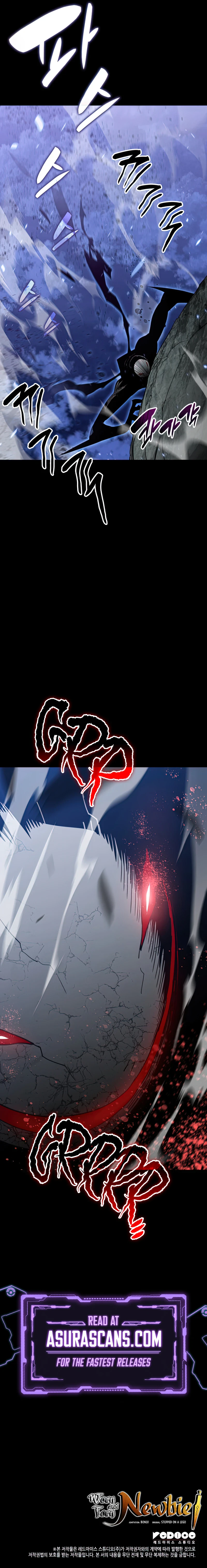 Worn and Torn Newbie Chapter 111 - Page 10