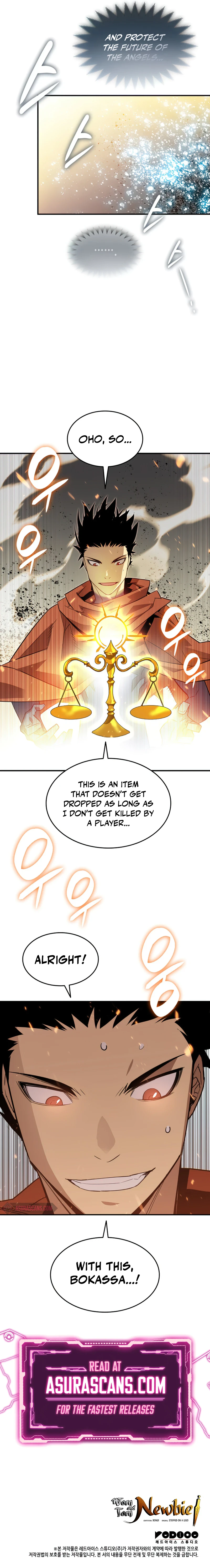 Worn and Torn Newbie Chapter 118 - Page 10
