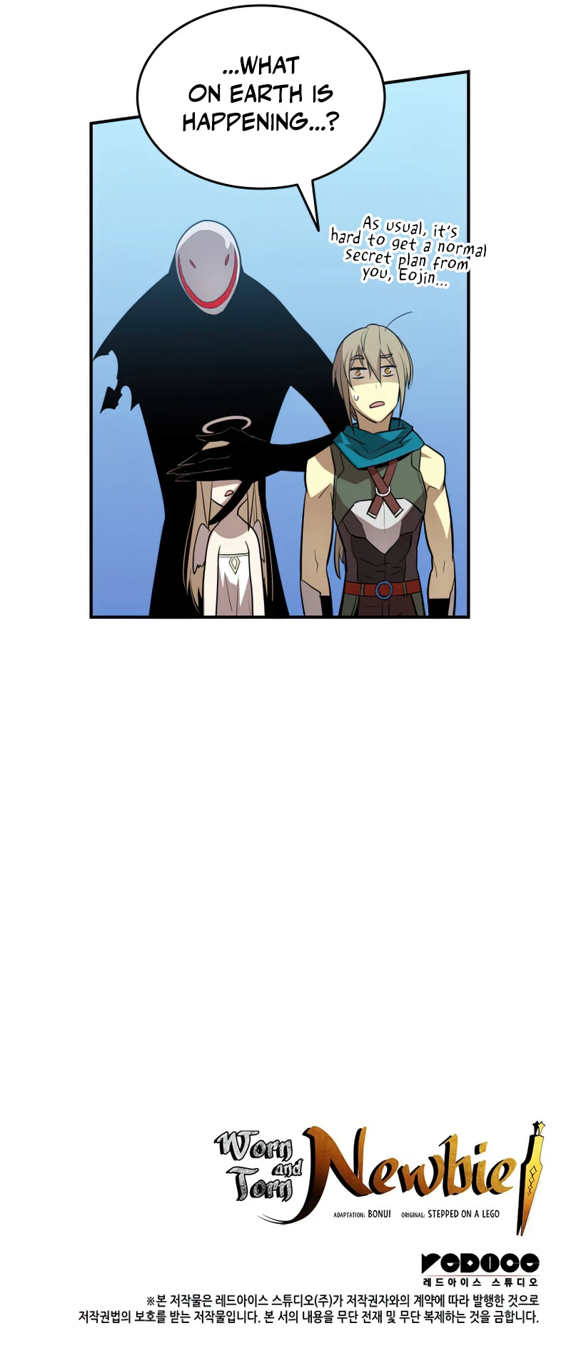 Worn and Torn Newbie Chapter 119 - Page 10