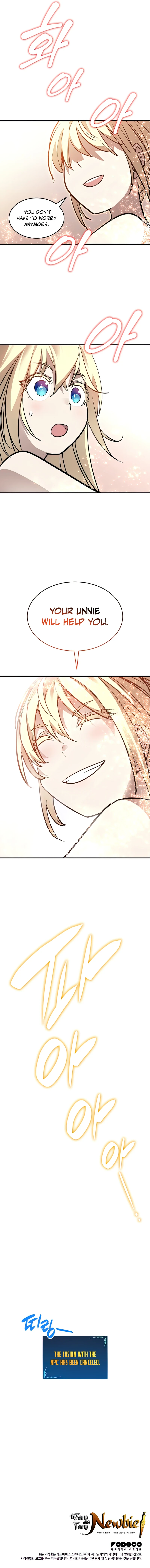 Worn and Torn Newbie Chapter 121 - Page 11