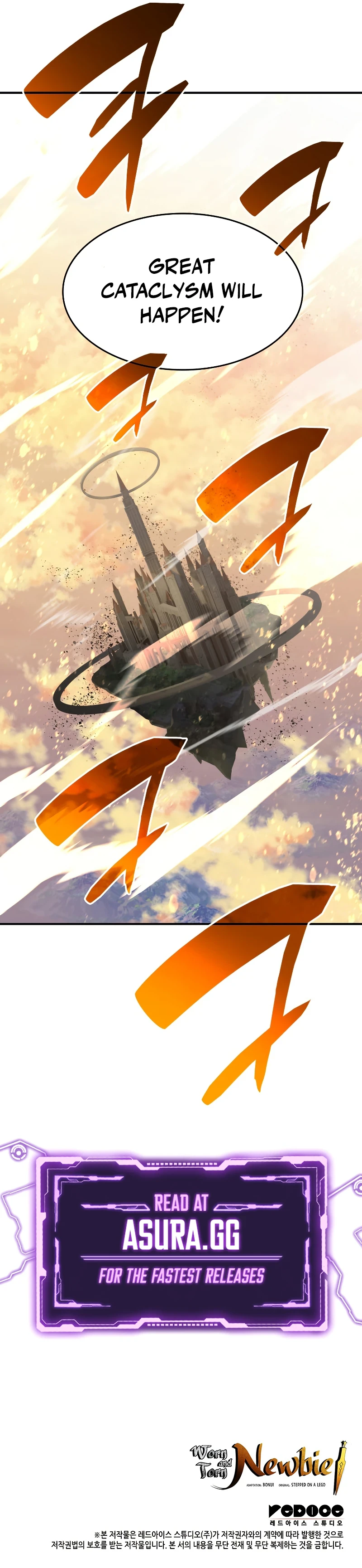 Worn and Torn Newbie Chapter 122 - Page 11