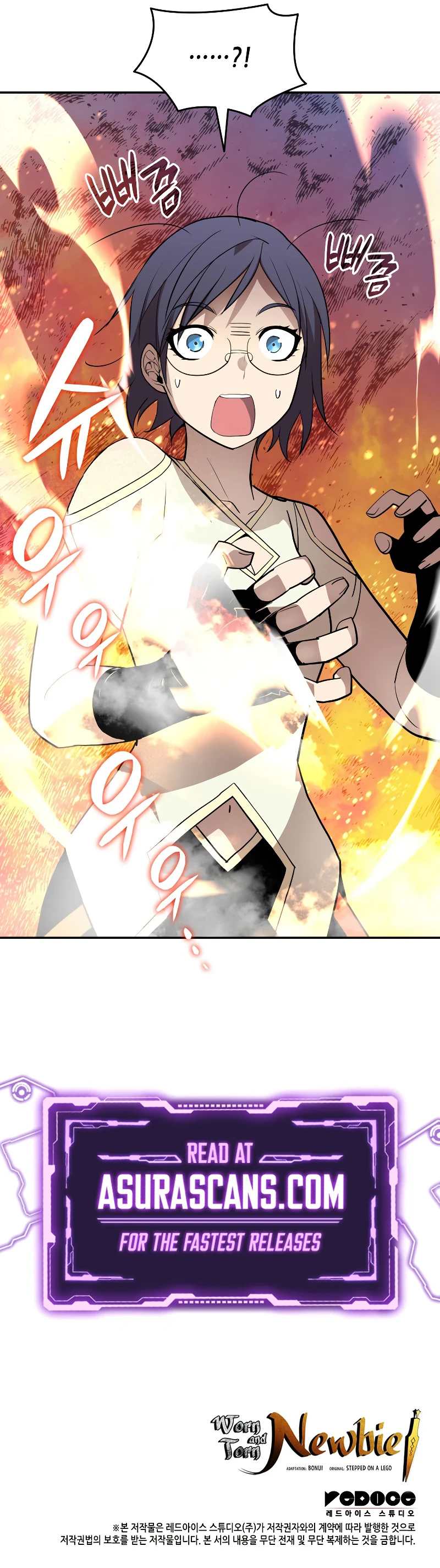 Worn and Torn Newbie Chapter 135 - Page 9