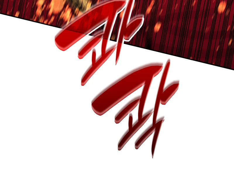Worn and Torn Newbie Chapter 136 - Page 8