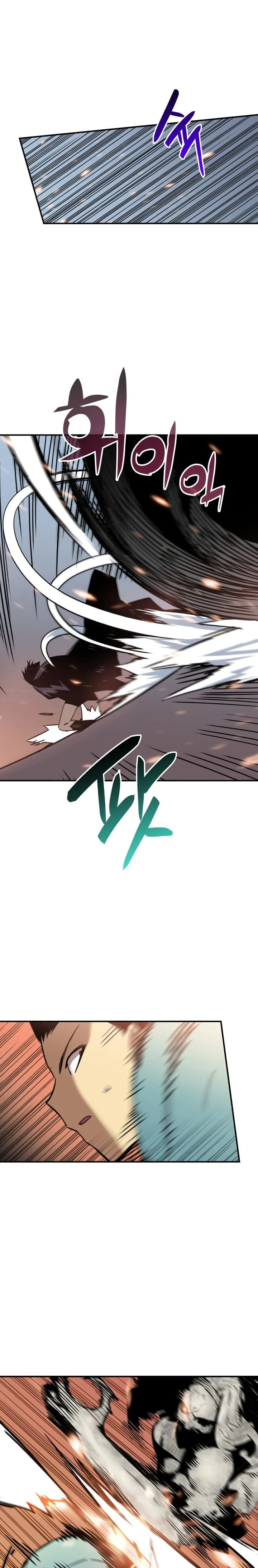 Worn and Torn Newbie Chapter 14 - Page 2
