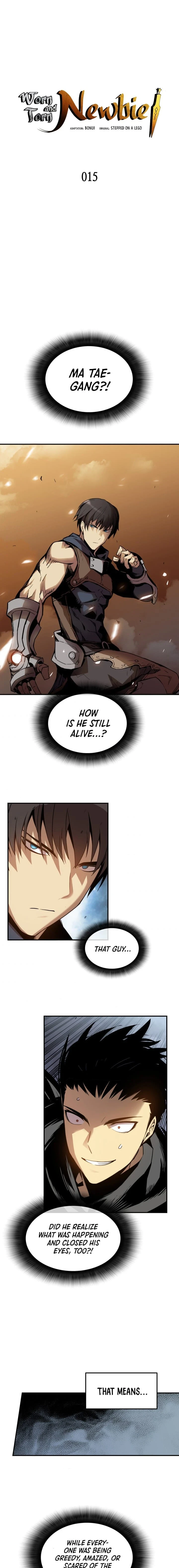Worn and Torn Newbie Chapter 15 - Page 2