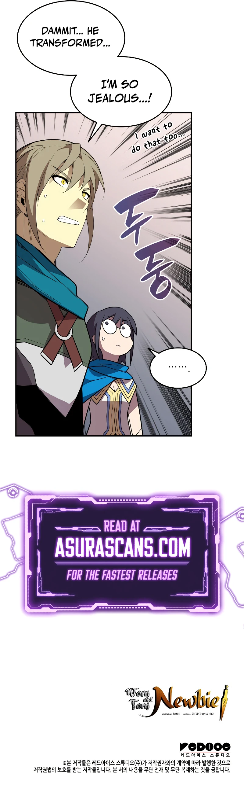 Worn and Torn Newbie Chapter 155 - Page 10