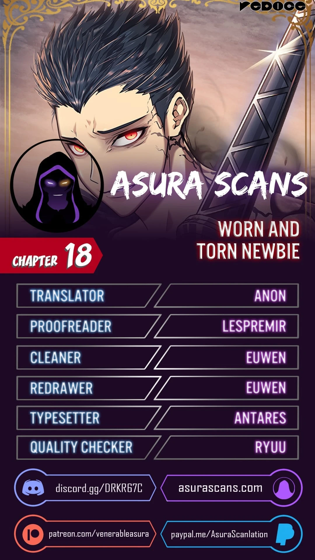 Worn and Torn Newbie Chapter 18 - Page 1