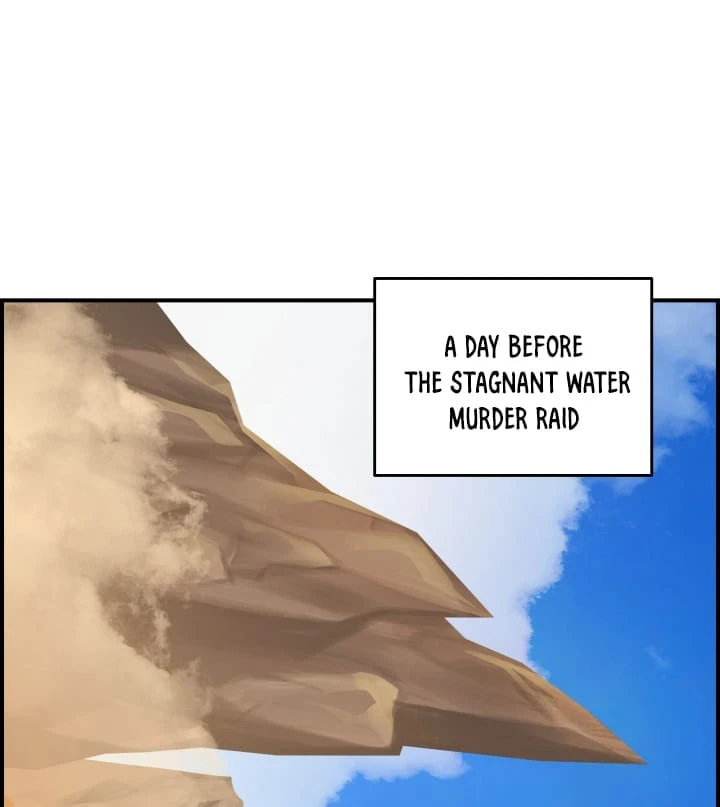 Worn and Torn Newbie Chapter 22 - Page 2