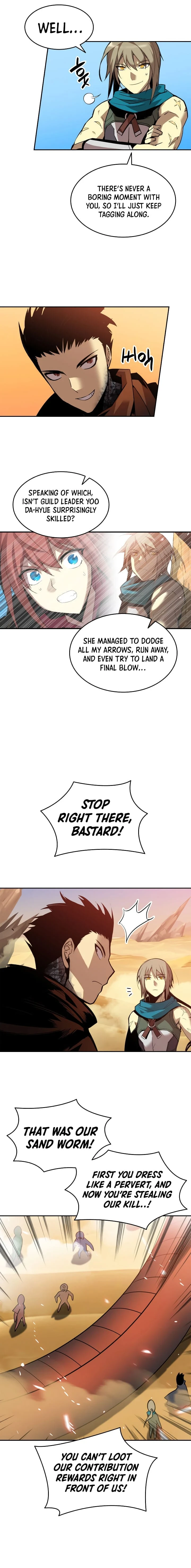 Worn and Torn Newbie Chapter 23 - Page 7