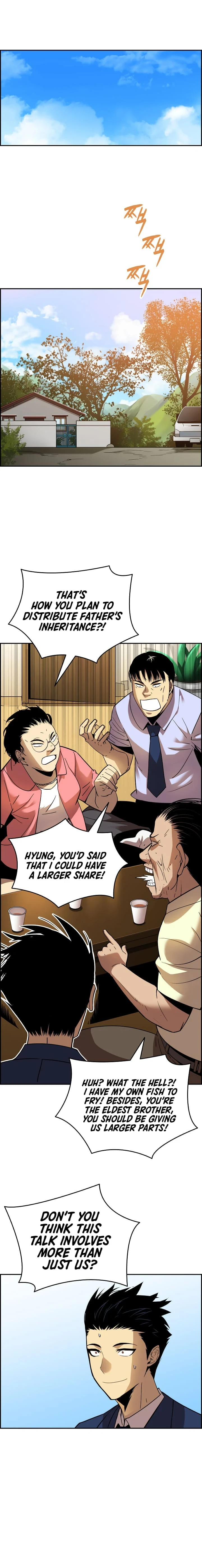 Worn and Torn Newbie Chapter 24 - Page 2