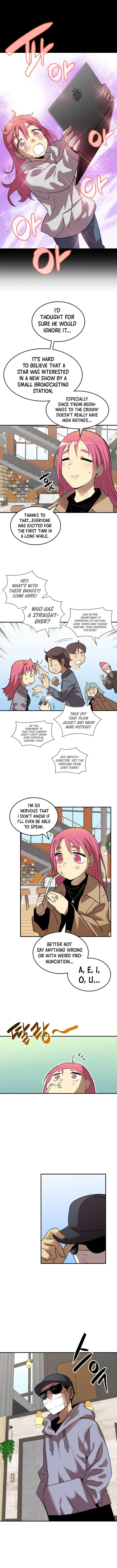 Worn and Torn Newbie Chapter 28 - Page 5