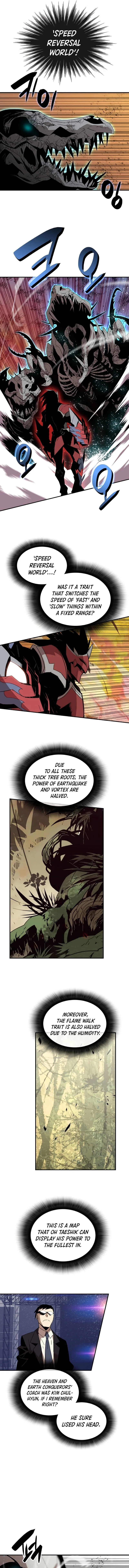 Worn and Torn Newbie Chapter 80 - Page 7