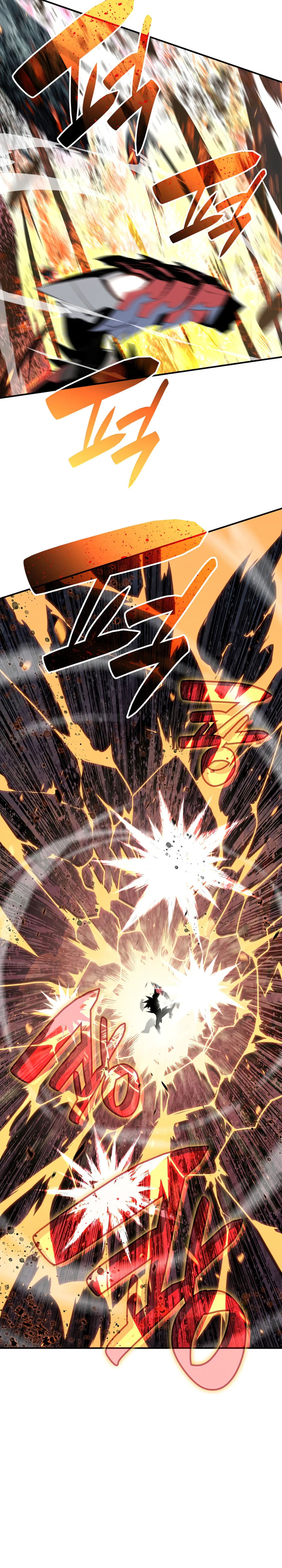 Worn and Torn Newbie Chapter 82 - Page 6