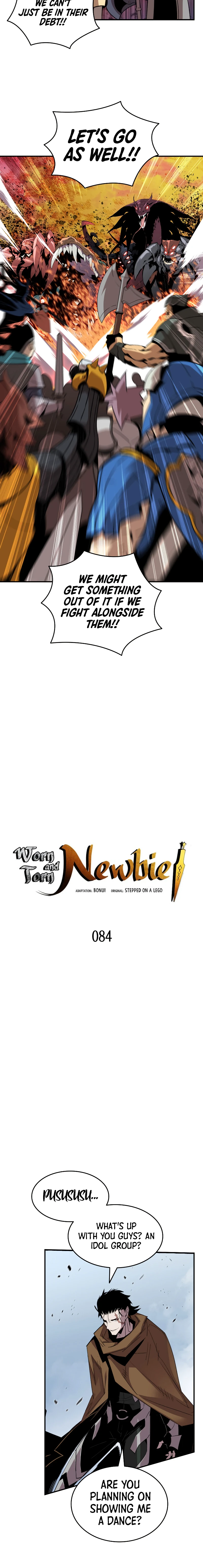 Worn and Torn Newbie Chapter 84 - Page 2