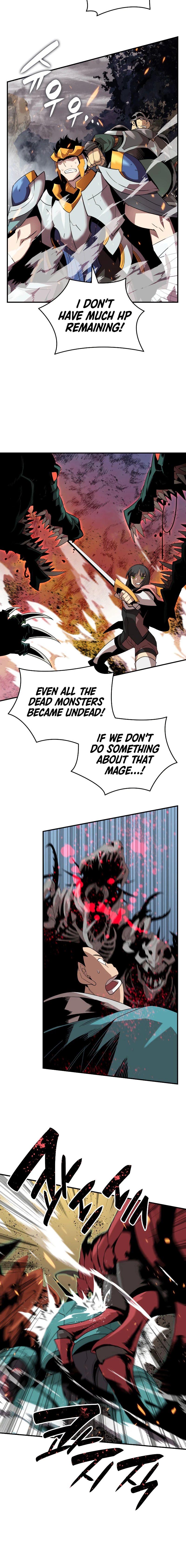 Worn and Torn Newbie Chapter 84 - Page 6