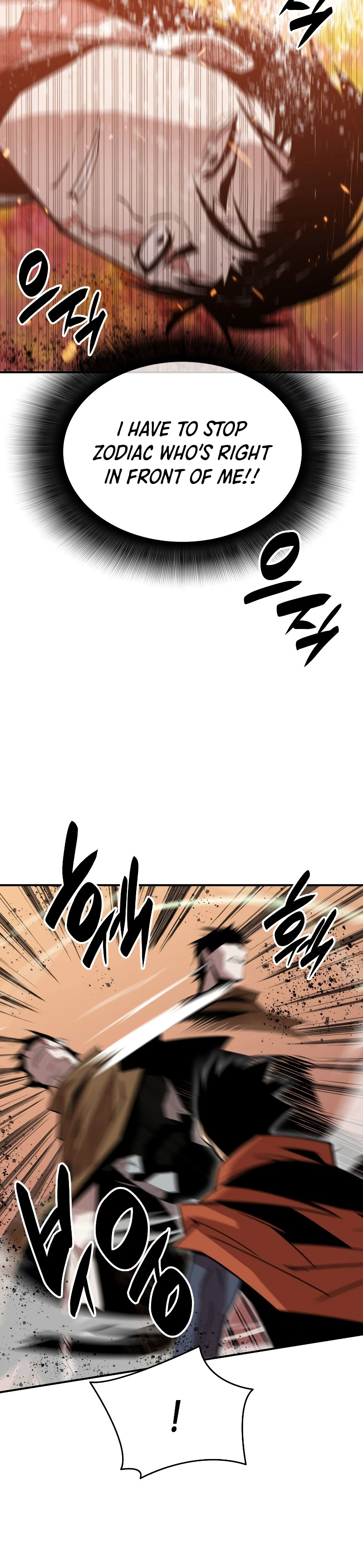 Worn and Torn Newbie Chapter 85 - Page 4