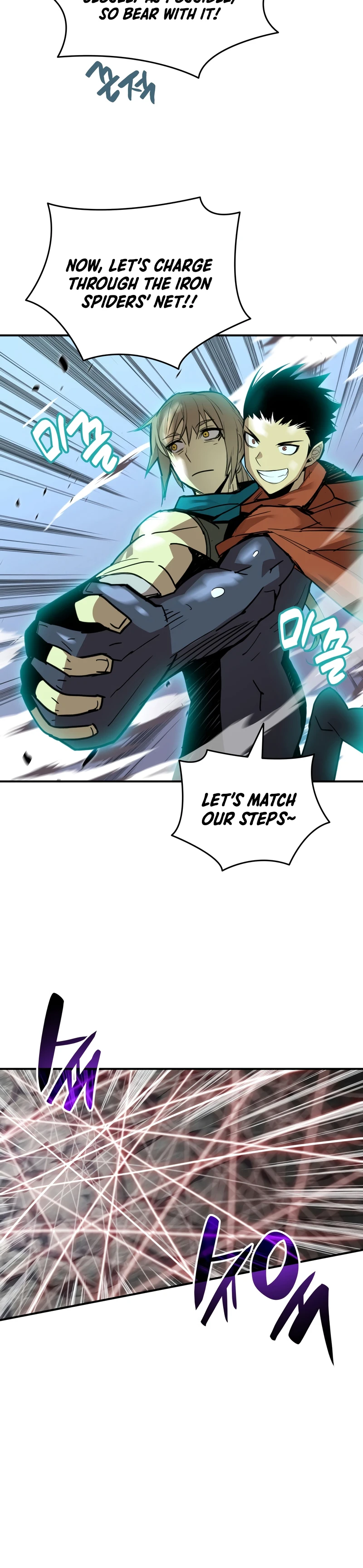 Worn and Torn Newbie Chapter 89 - Page 4